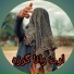 Amin Ullah Marwat