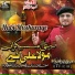 Humayun Qadri