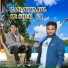 Kapil Gadariya