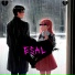Esal