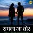 T. Vishal Bobby