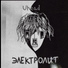 Uhead