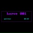 barve