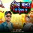Krishna Krishi