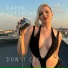 DARYA VORONINA