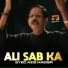 Syed Aziz Haider