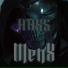MENX
