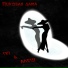 АЛЕШ, IXI