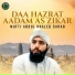 Mufti Abdul Khaleq Sahab