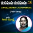 GARIVIDI PEDDA LAKSHMI