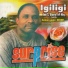 Igiligi Int'l Band Of Nig
