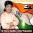 Jeet Das