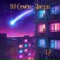 DJ Семён