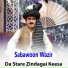 Sabawoon Wazir