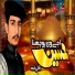 Adeel Qadri