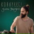 Koray Avçi