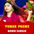 Munni Sarkar