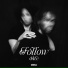 Lamtah London feat. Arione Joy, Mr Sayda