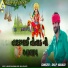 Dilp Vavadi