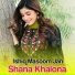 Ishiq Masoom Jan