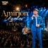 Amirjon Uzoqov