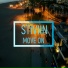 Dj Stiviin