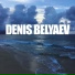 Denis Belyaev