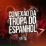 GHS, DJ Milton, MENO KC