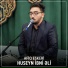 Afiq Eskeri
