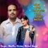 Musfika Khatun, Mainul Haque