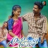 Jayaram Keys