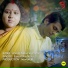 Surasmita Dutta