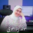 المنشدة داليا هلال الجمل