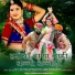 Mali Chanwar Lal Gehlot
