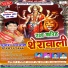 Mukesh Manmohi