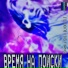 нонами, $10, BLVCKSTILE