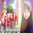 Anisha Usman