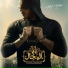 Adel Hakki