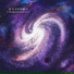Lux Antares