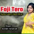 RAMU MAHAR