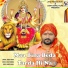 Jagdev Khan