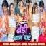 Vishesh Sharma