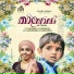 Asma Kottakkal