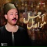 محمد طه