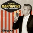 Giorgos Margaritis, Rena Morfi