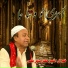 Sher Ali Mahar Ali