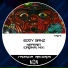 Eddy Sanz