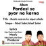 Ikbal Sabri, Afzal Sabri