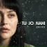 Heer, Izzah