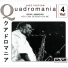 Gene Ammons